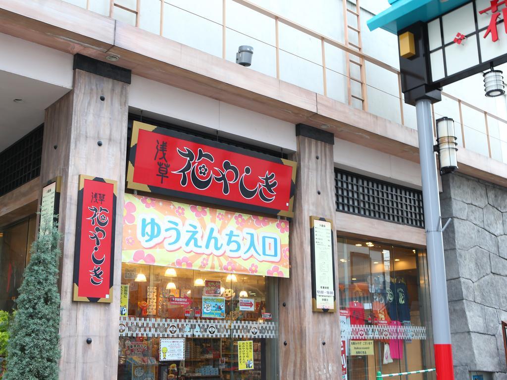 Ryokan Kamogawa Asakusa Tokio Exterior foto