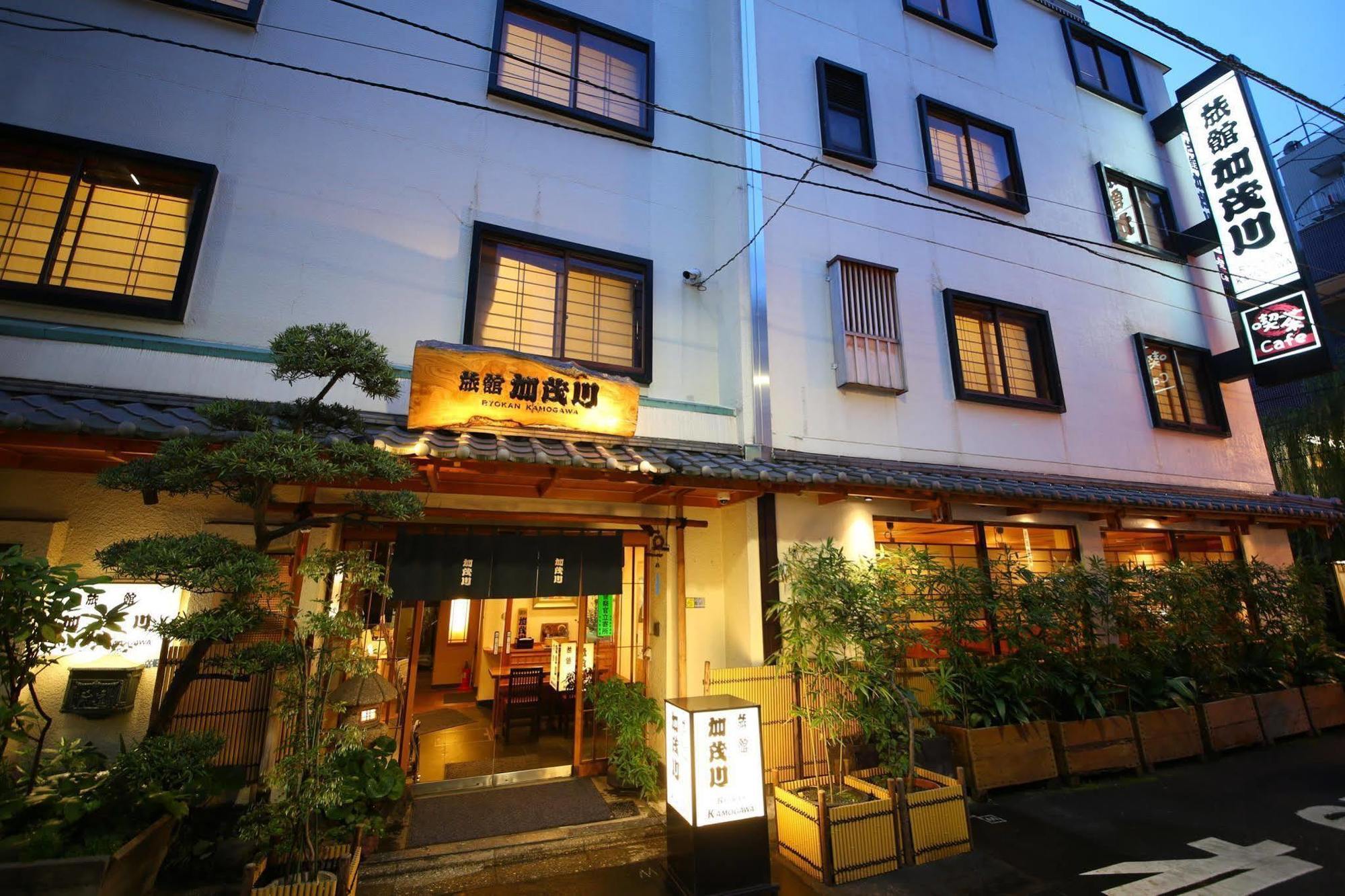Ryokan Kamogawa Asakusa Tokio Exterior foto