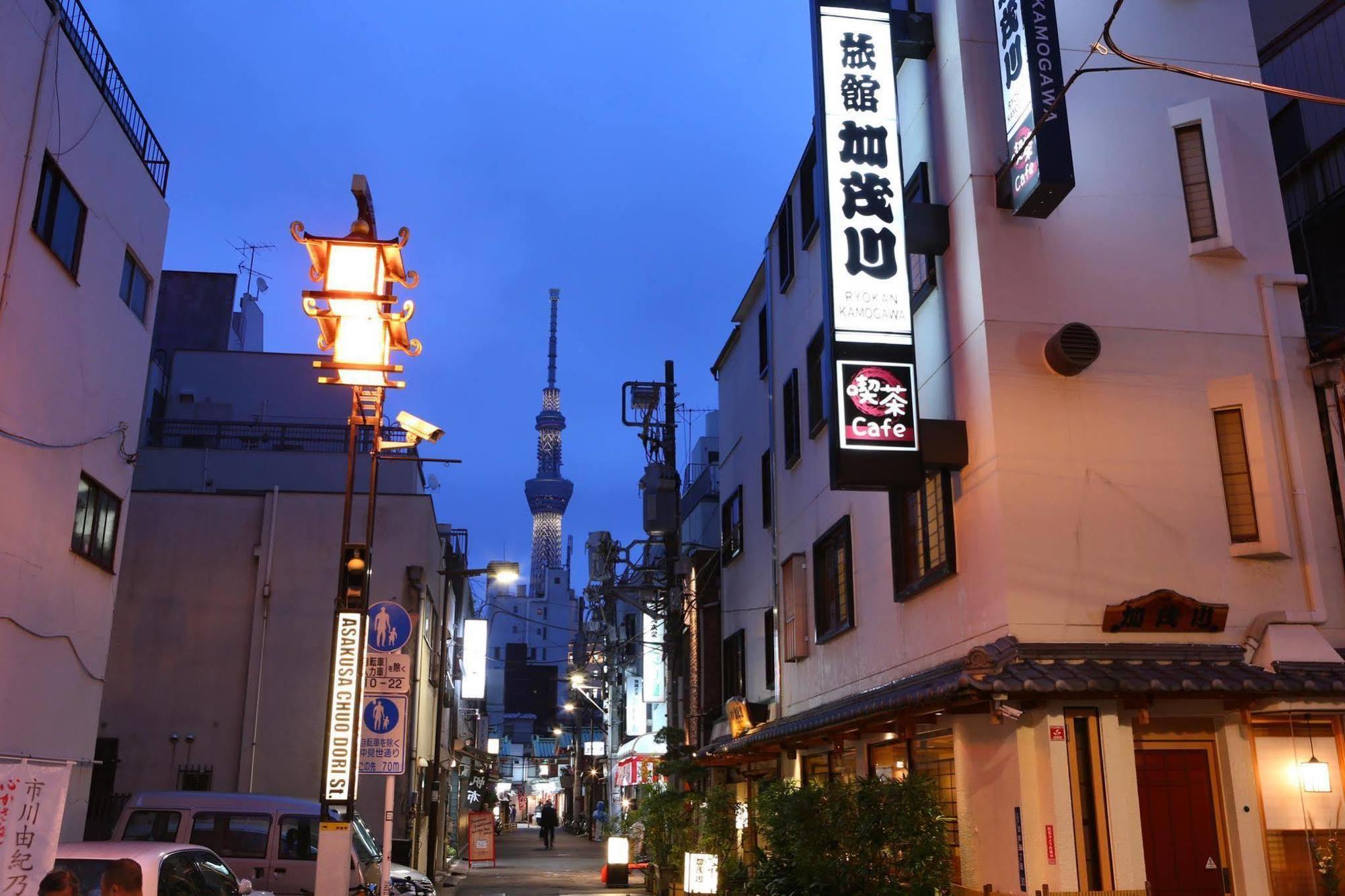 Ryokan Kamogawa Asakusa Tokio Exterior foto